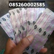 Jual Obat Penggugur Kandungan Di Karawang 085260002585 Cytotec Misoprostol 200mcg Asli